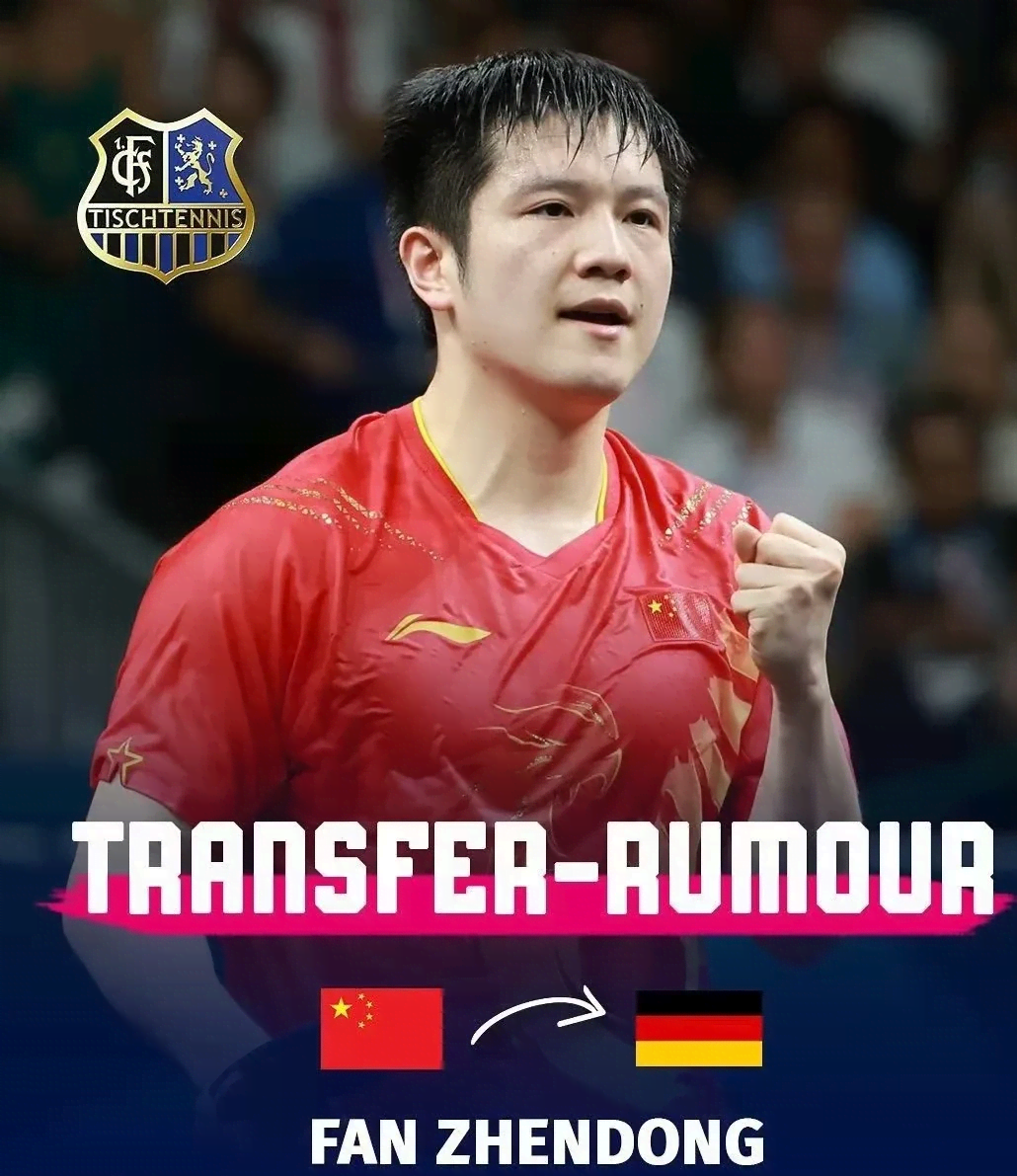 英国乒乓球队鏖战日本乒乓球队,波尔高光表现 英国乒乓球队鏖战日本乒乓球队,波尔高光表现