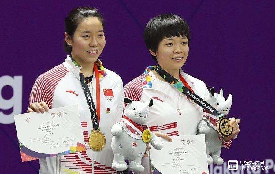 爱游戏官方入口-德国队鏖战日本队，戴资颖扛起全队