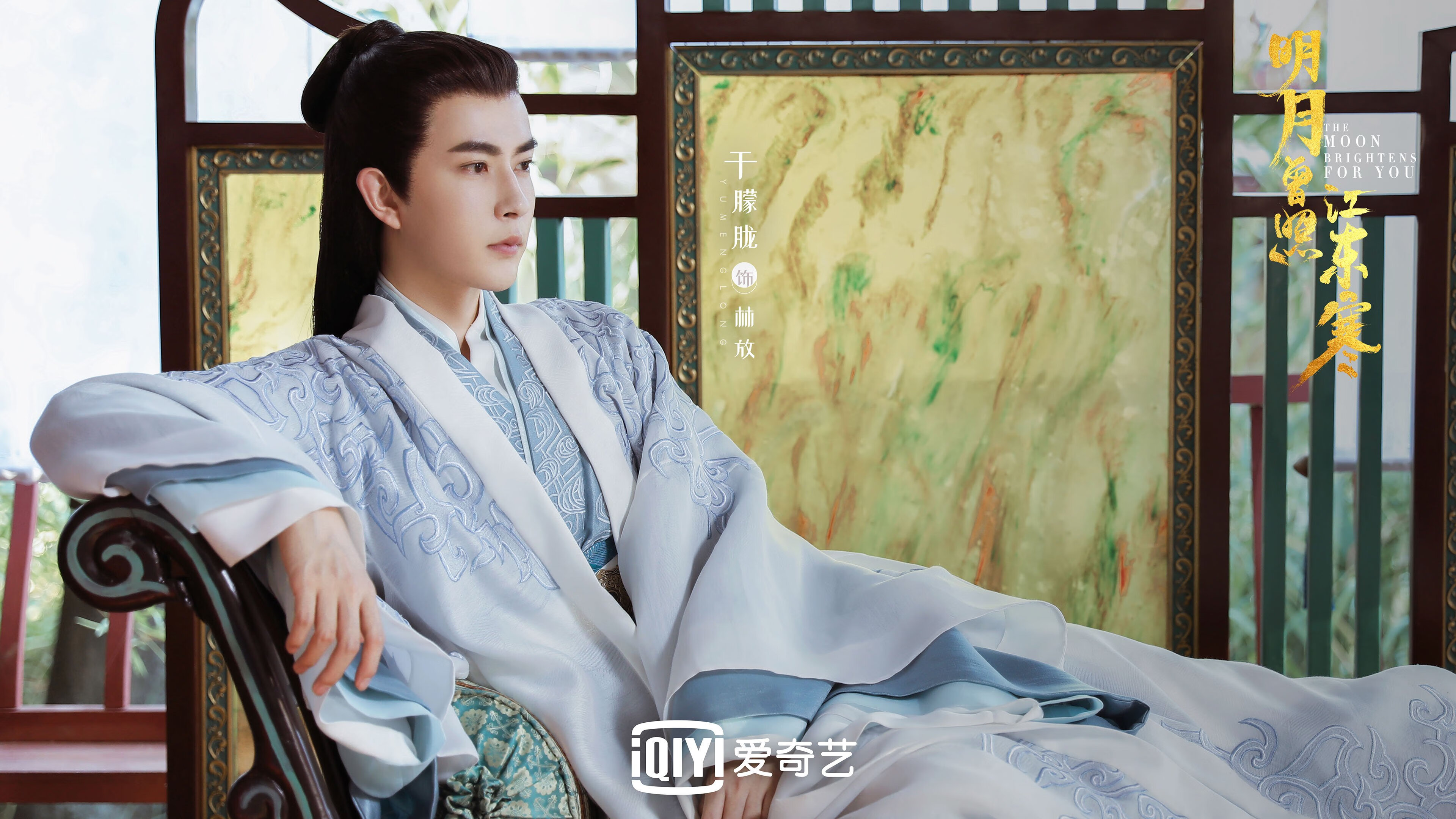 麒麟踏火来，当库里与山东男篮写就篮球传奇