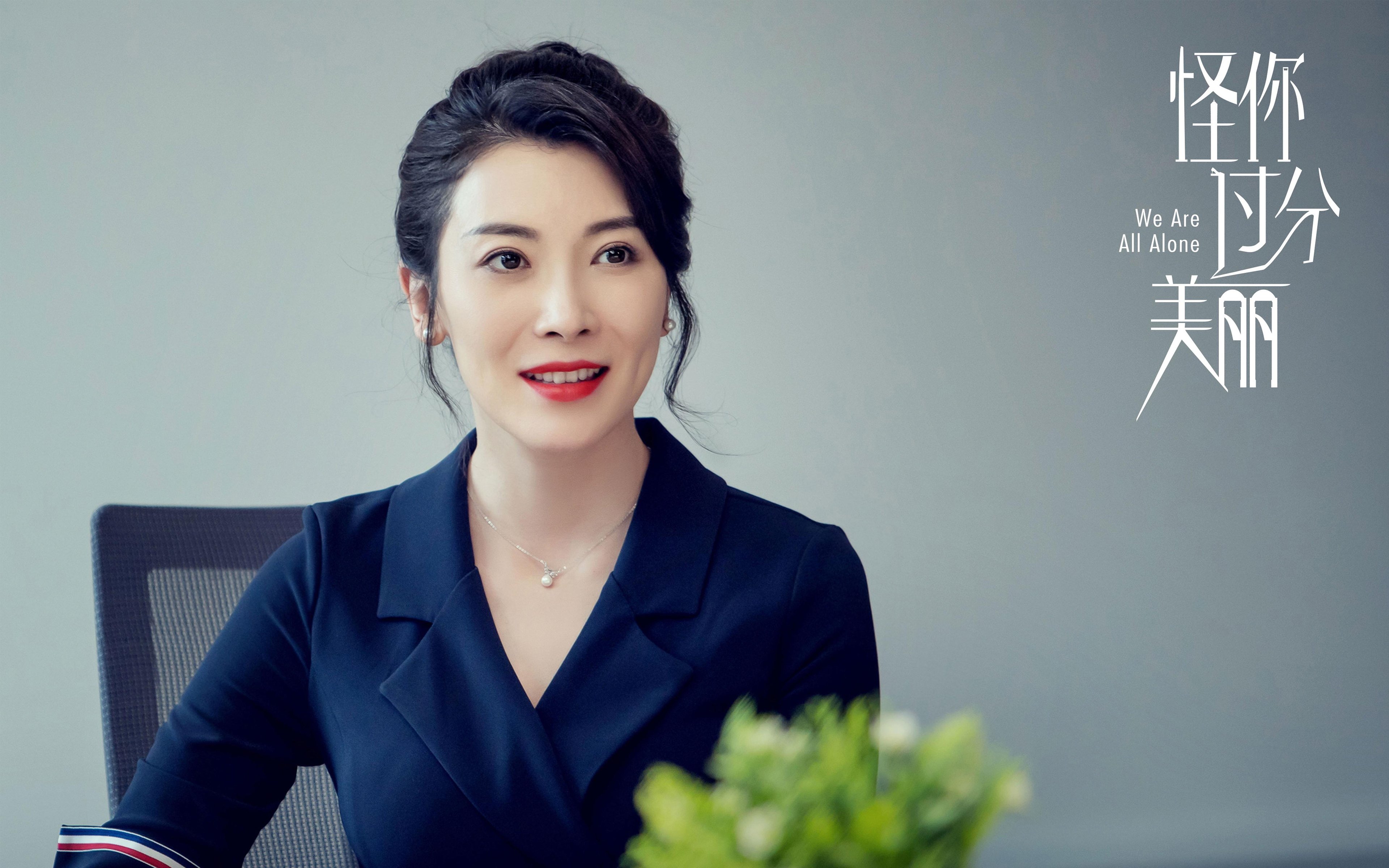 爱游戏官方-争冠之路的星辰转换，霍勒迪的传奇一夜，奇才力克勇士显冠军相