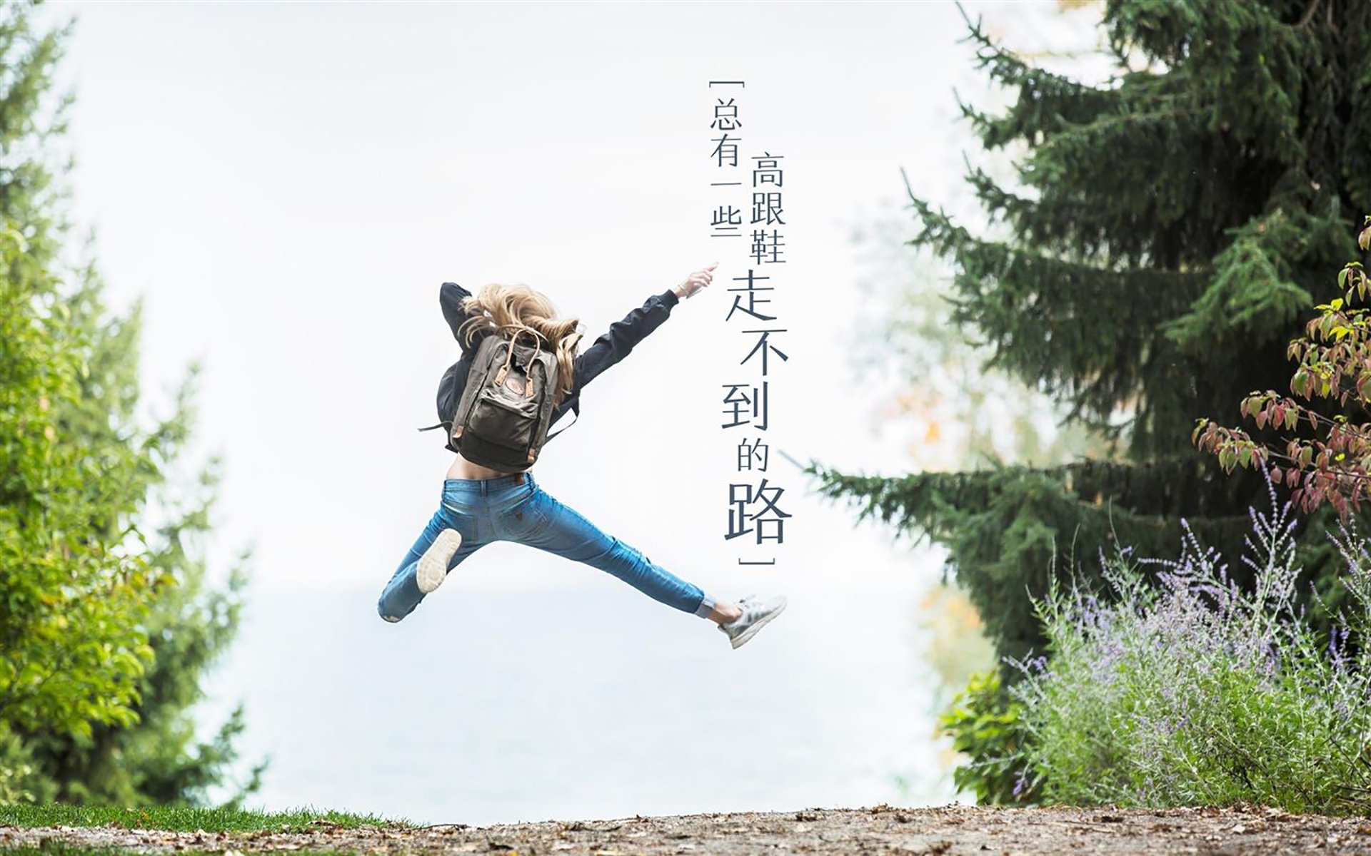 绿茵剧场，意甲焦点夜，斯通斯一球定乾坤