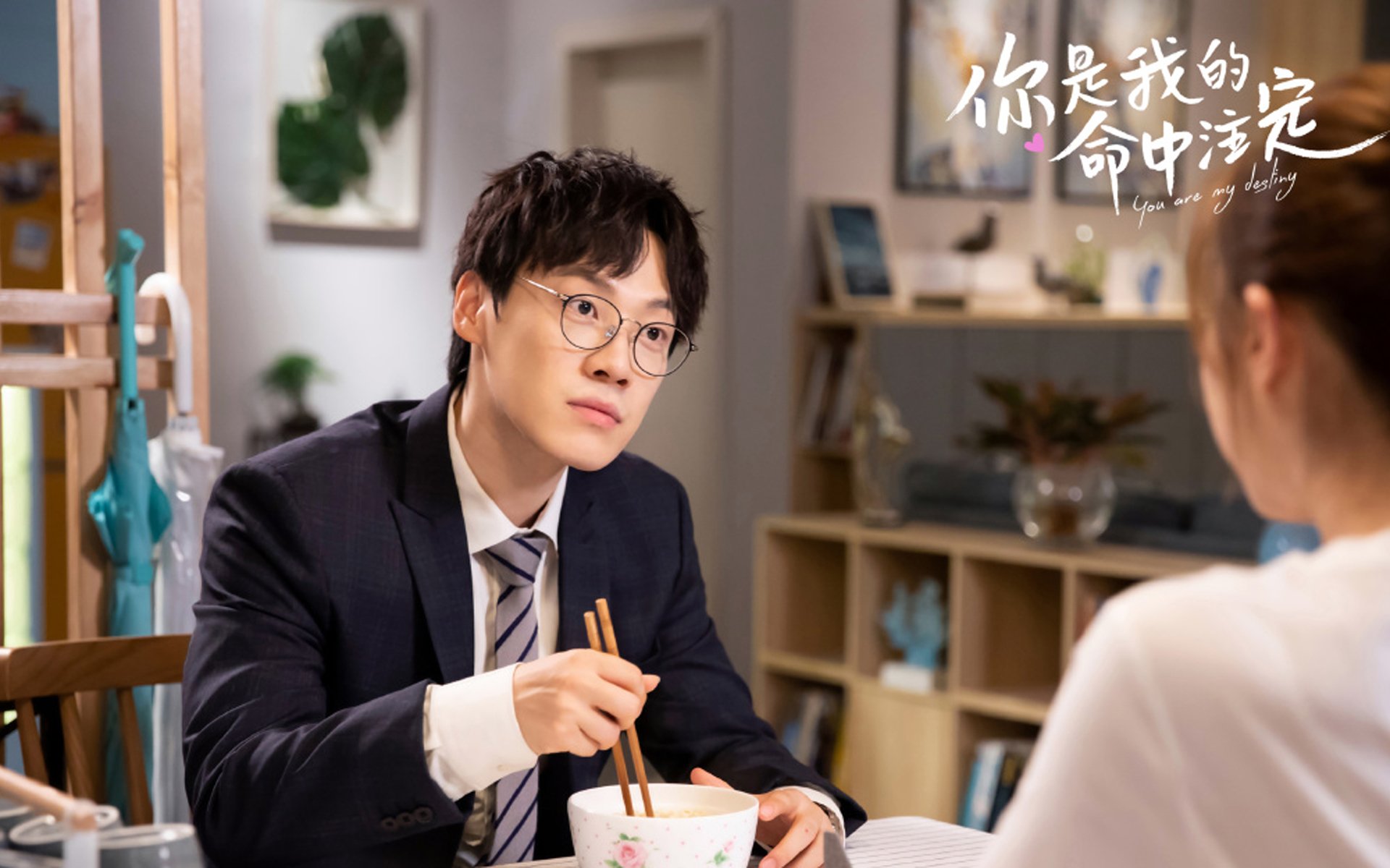 爱游戏官方-中场双面人，罗德里与爱尔兰，一个周末的两场震撼剧