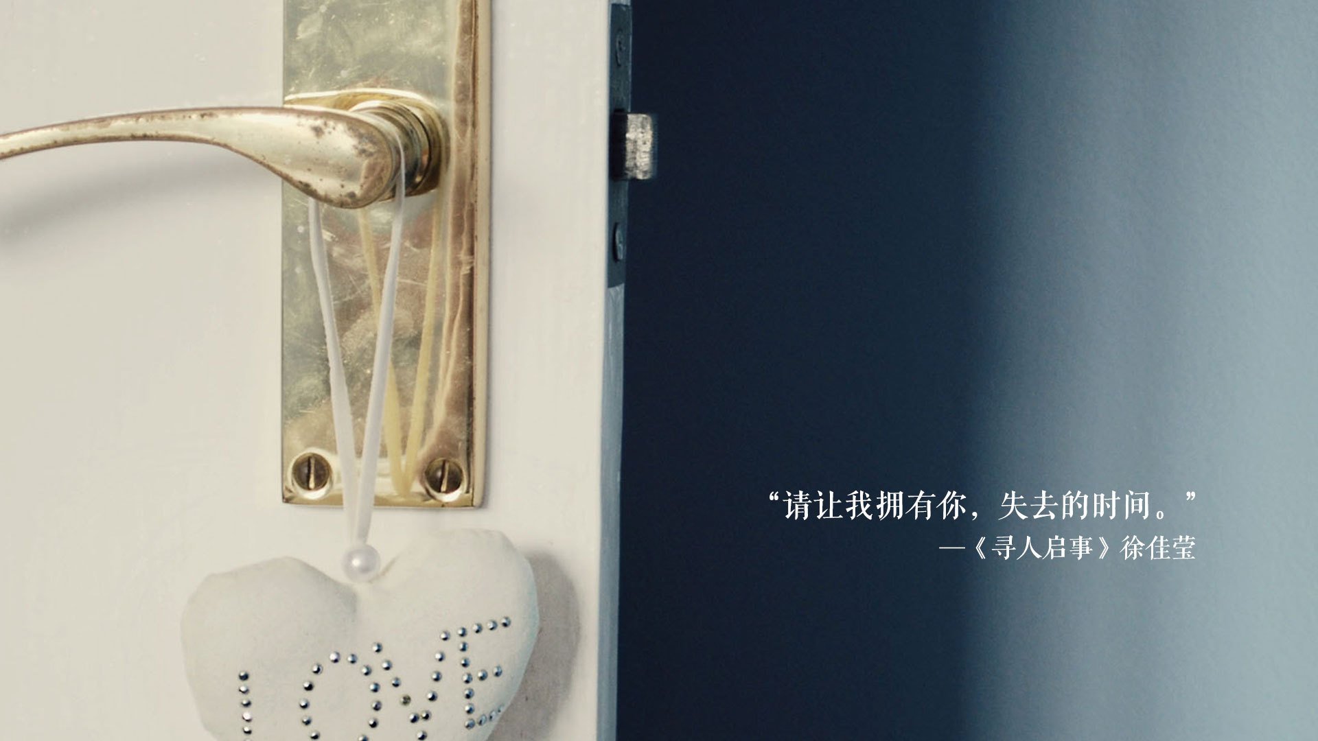 05:09,黑色闪电,洪都拉斯绝杀安哥拉的奥运周期关键战