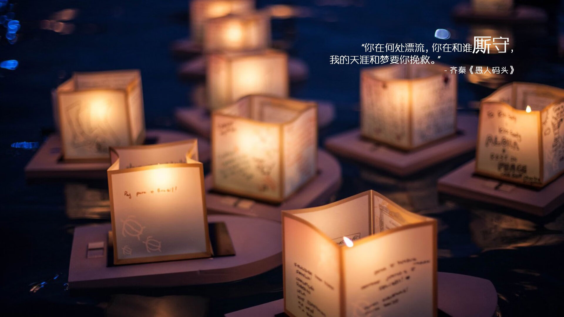 定义夜，当北京队用东方节奏碾压火箭，福克斯用火焰写下新注解