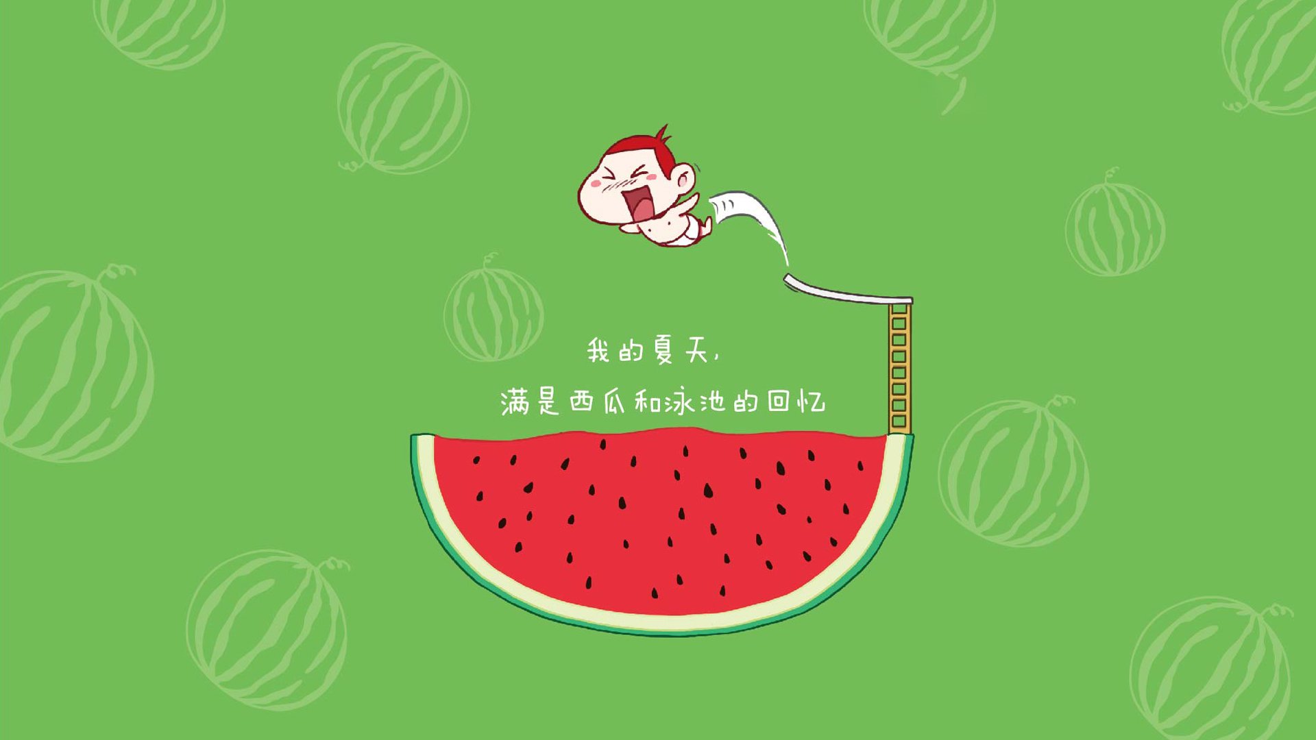 锡安的獠牙与雷霆的霹雳，当个人英雄主义遭遇团队风暴