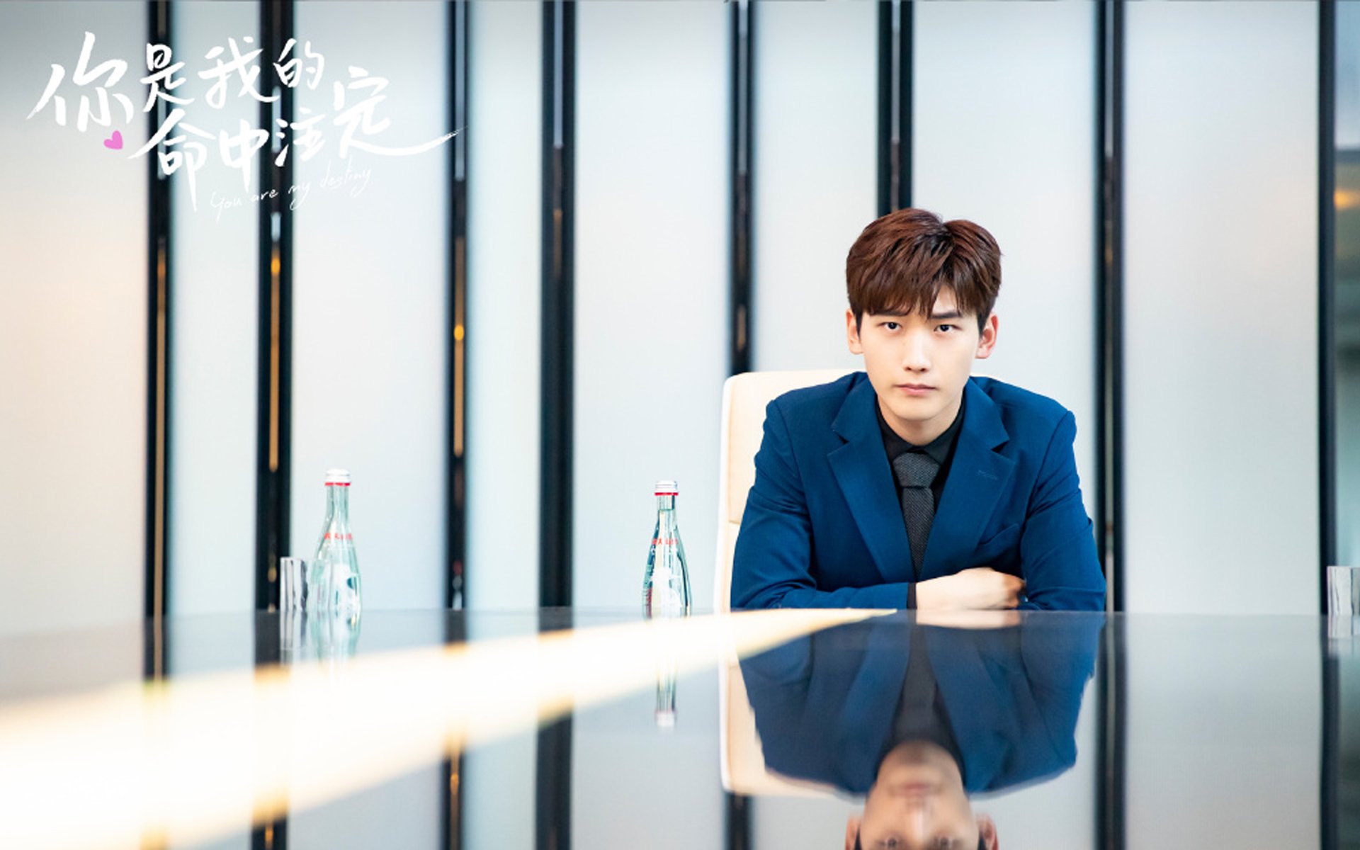 决胜时刻，安联球场的热血与TD花园的意志