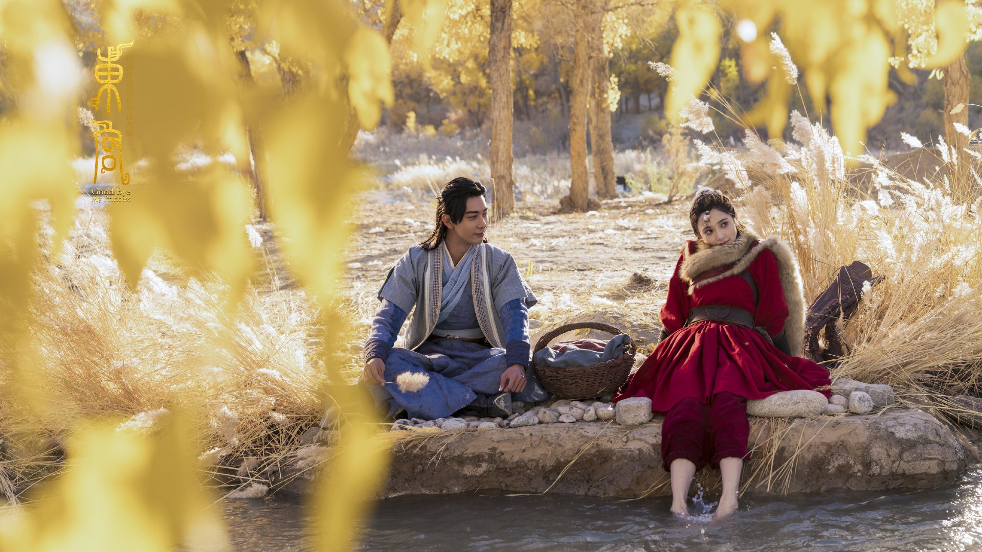 唯一闪光！迪巴拉绝杀乾坤倒转，曼城凭一击终结皇家社会