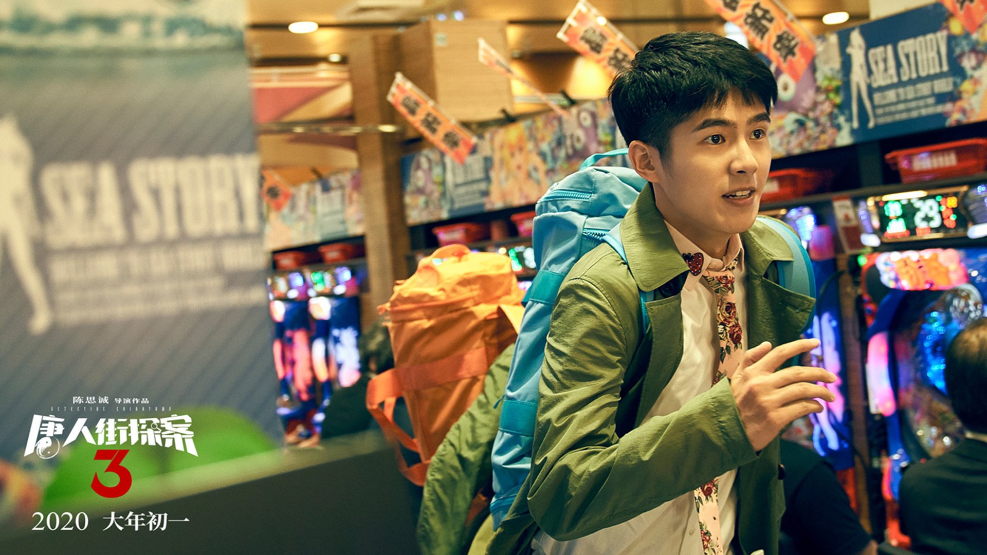 破晓之战，孙兴慜满星导航雷恩击穿亚特兰大铁幕