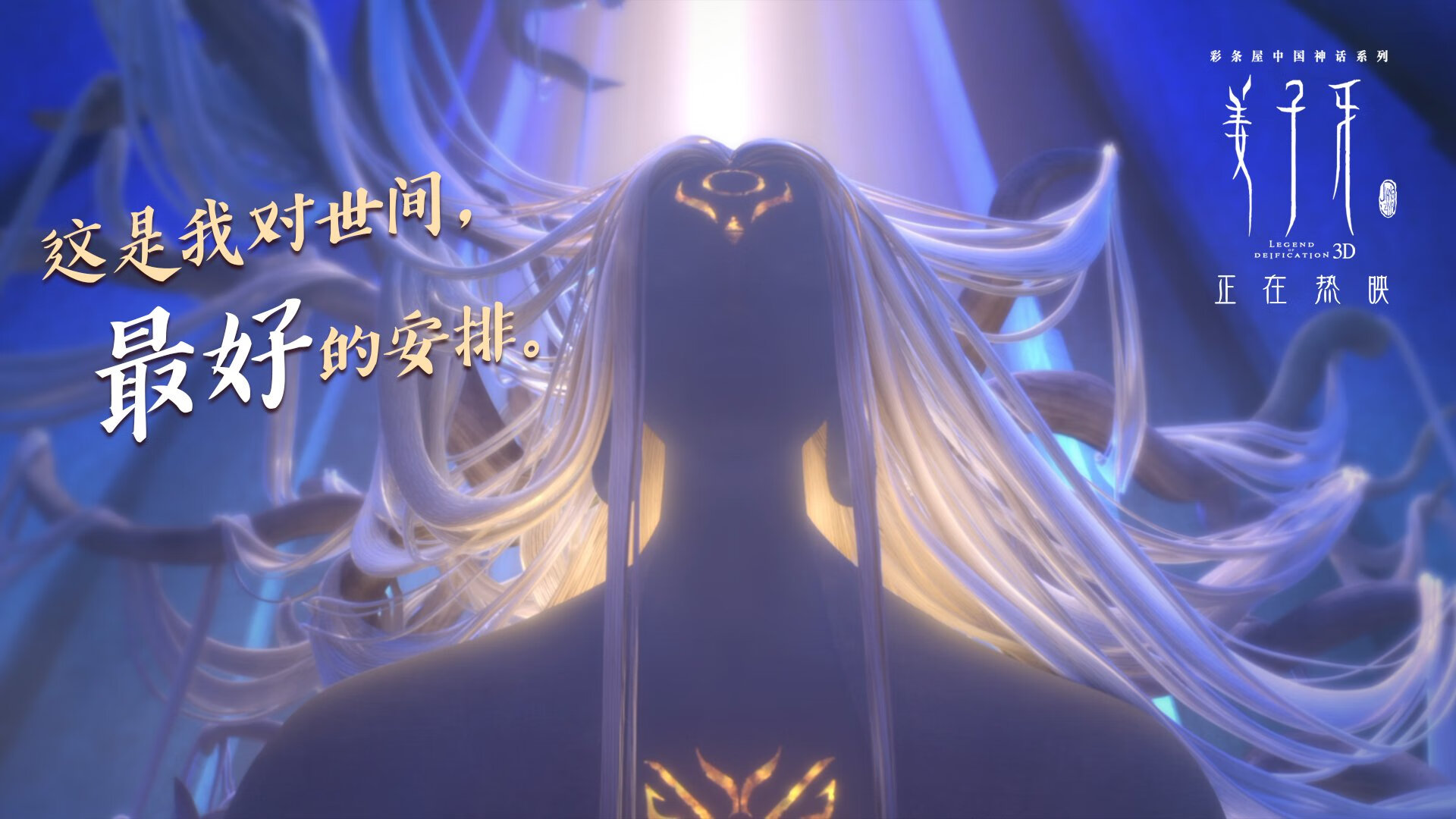 爱游戏tv-从亚特兰大到巴黎，中国篮球的被接管传承与阿尔瓦雷斯时代觉醒