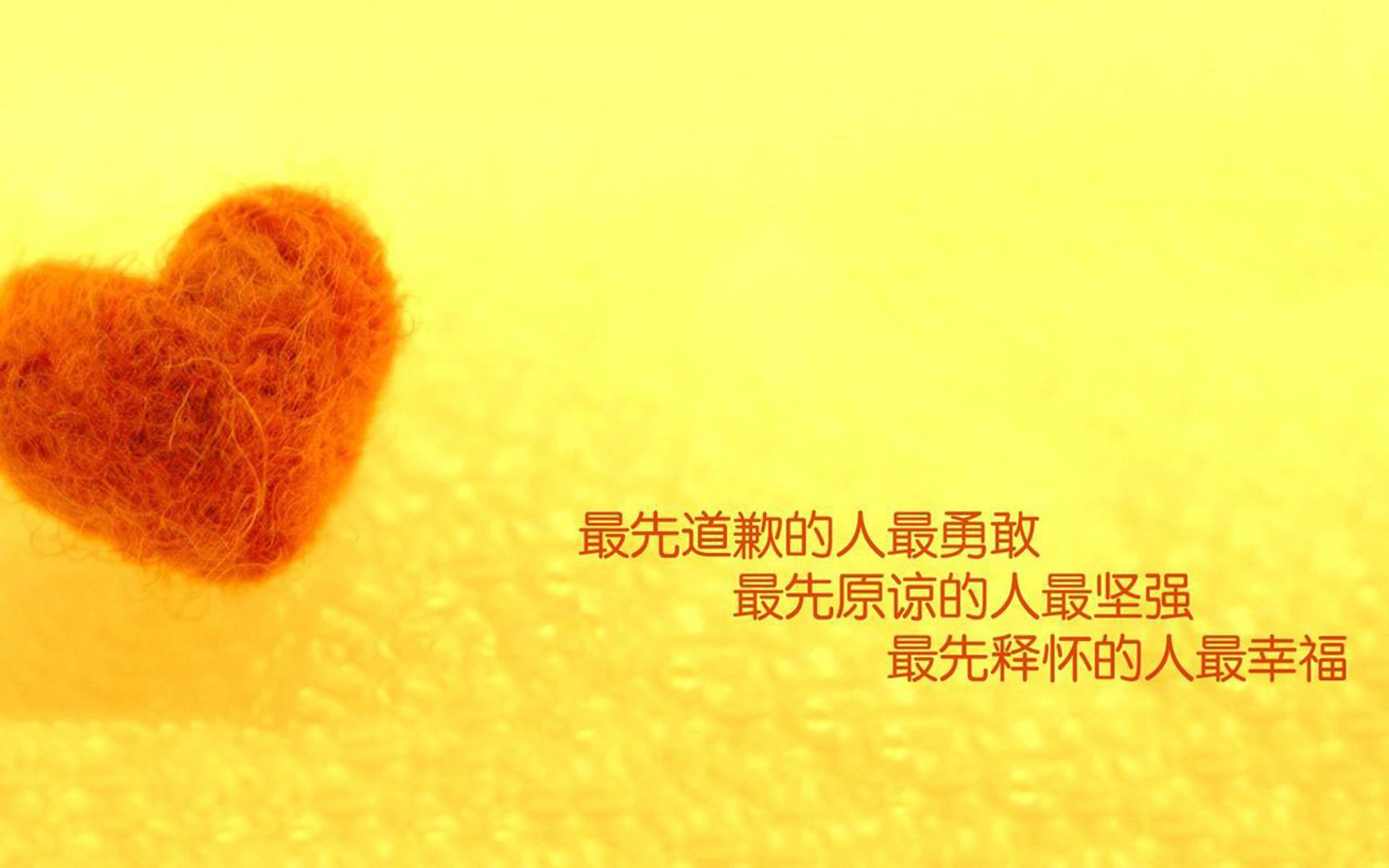 蓝月之刃刺穿东瀛防线,坎塞洛领衔控场狂潮,匈牙利在沉默中窒息