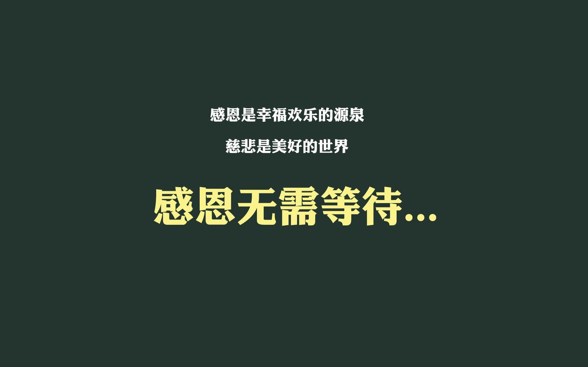2026世界杯G组生死战,挪威压制印度,穆西亚拉致命一击—一场战术完美的胜利