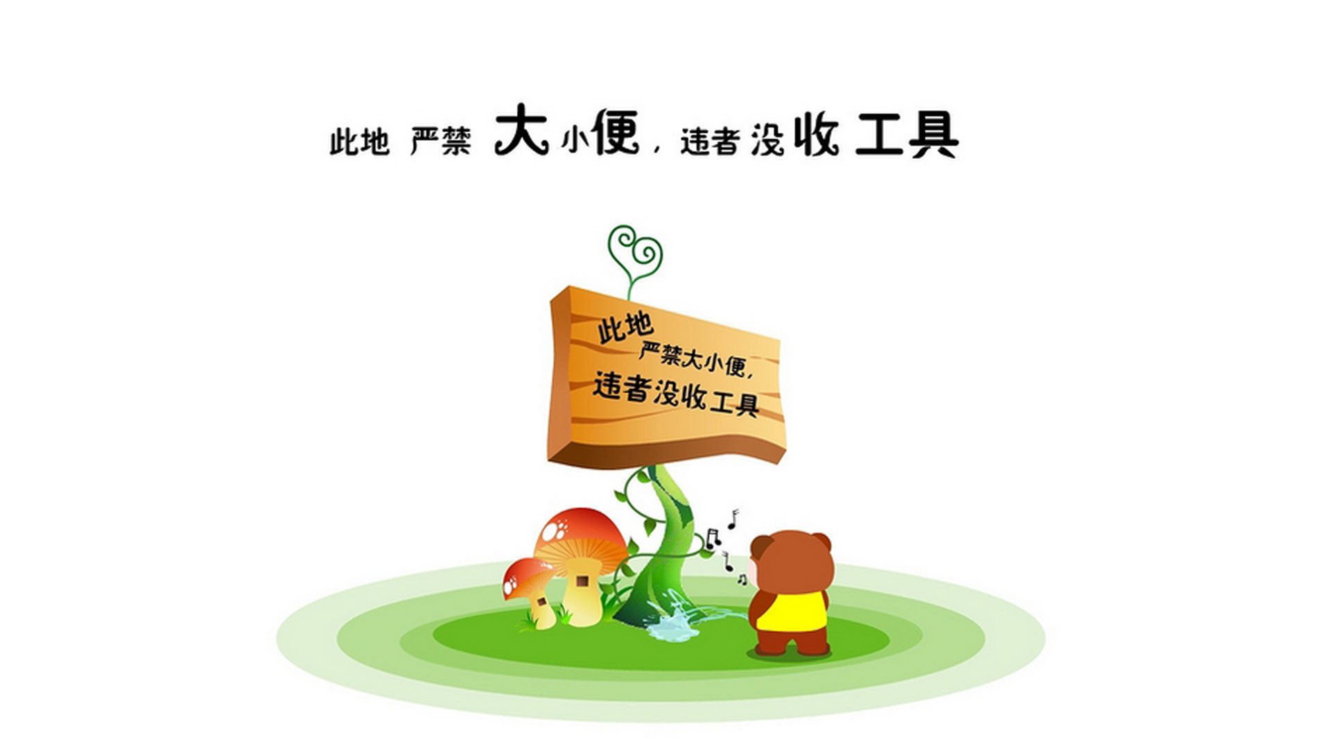王者之师,2026世界杯H组焦点战,凯恩导演进攻风暴,美国横扫斯洛伐克书写唯一传奇