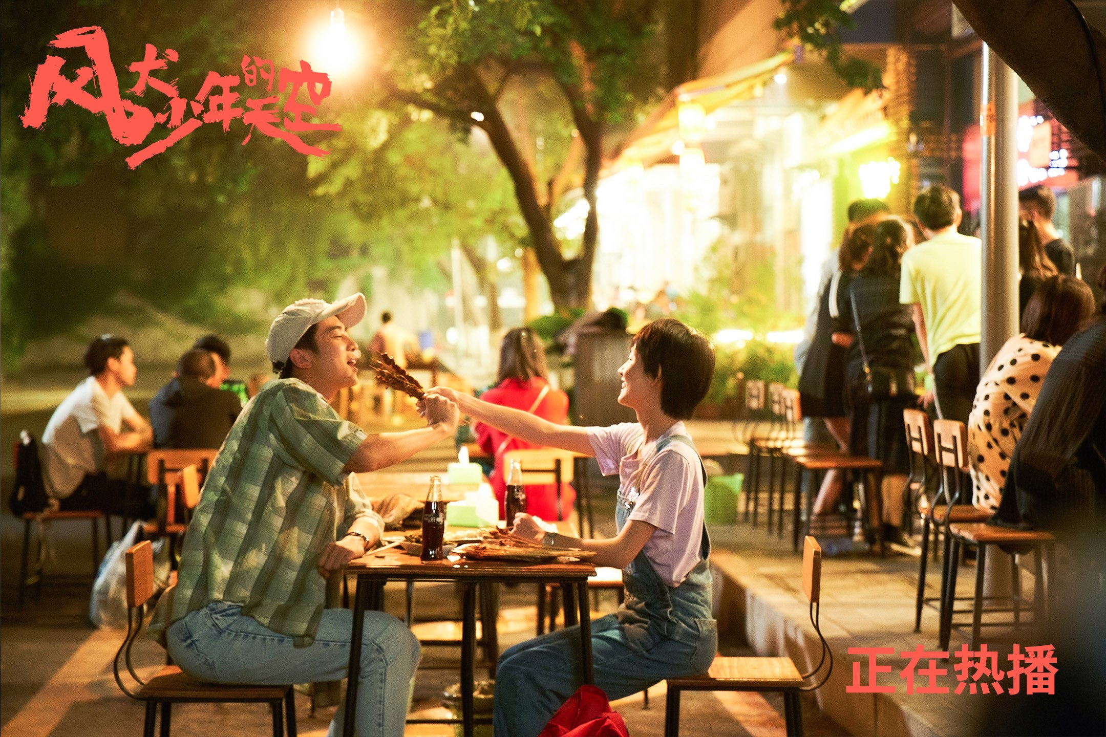冷冽北境之光,2026世界杯,芬兰钢铁防线碾压比利时魔法,萨卡一剑封喉