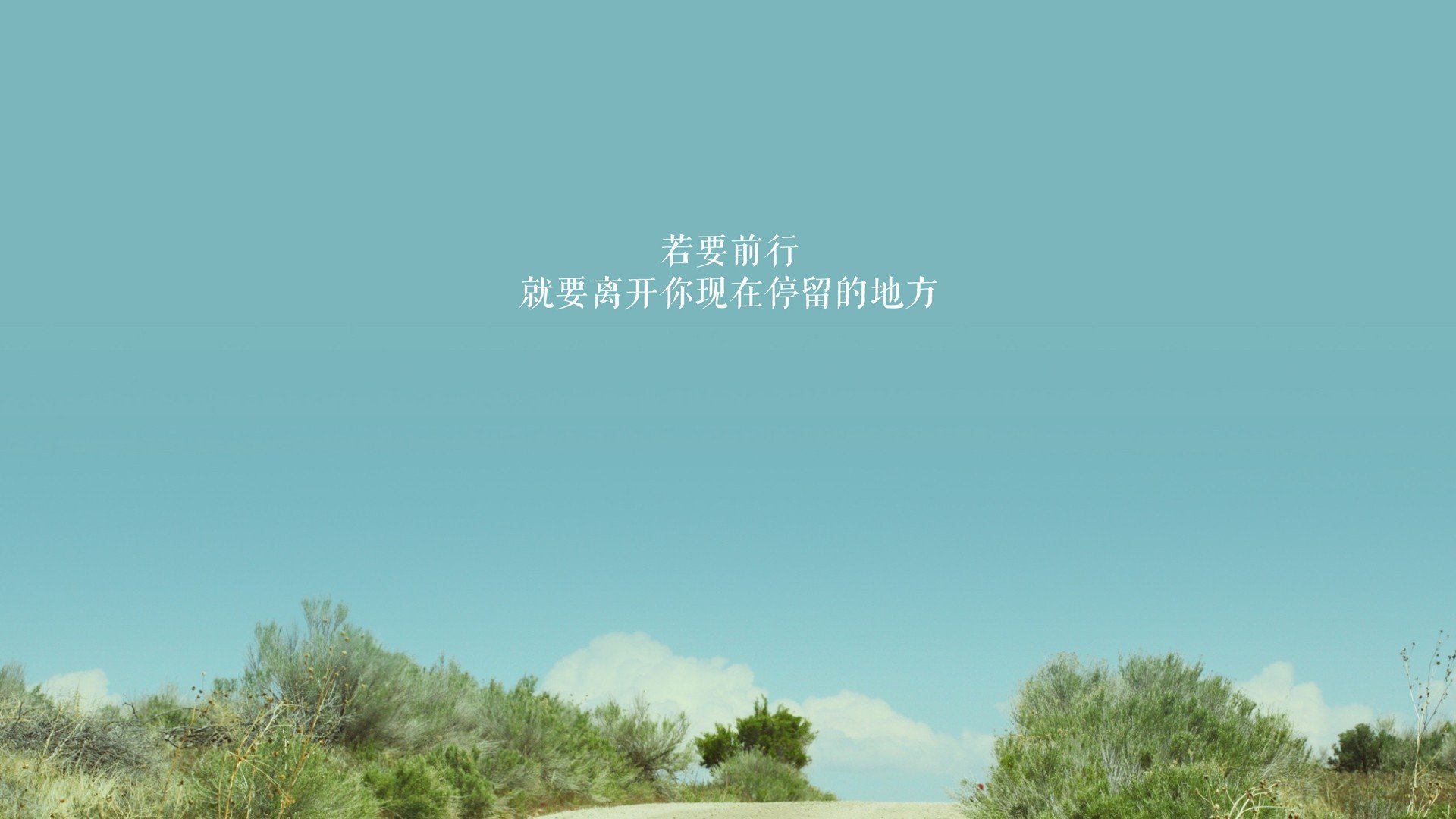 冷冽北境之光,2026世界杯,芬兰钢铁防线碾压比利时魔法,萨卡一剑封喉