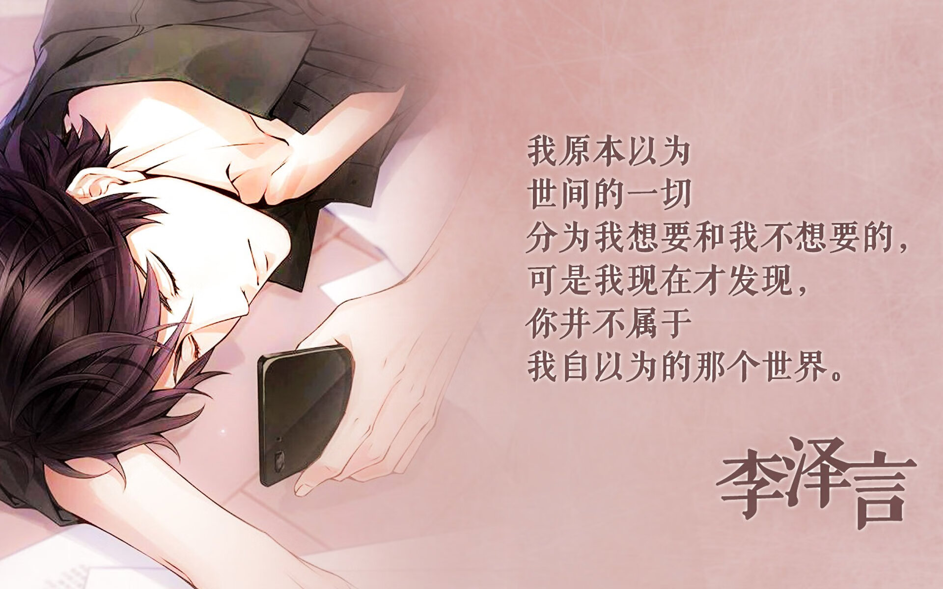 (扩展思维)