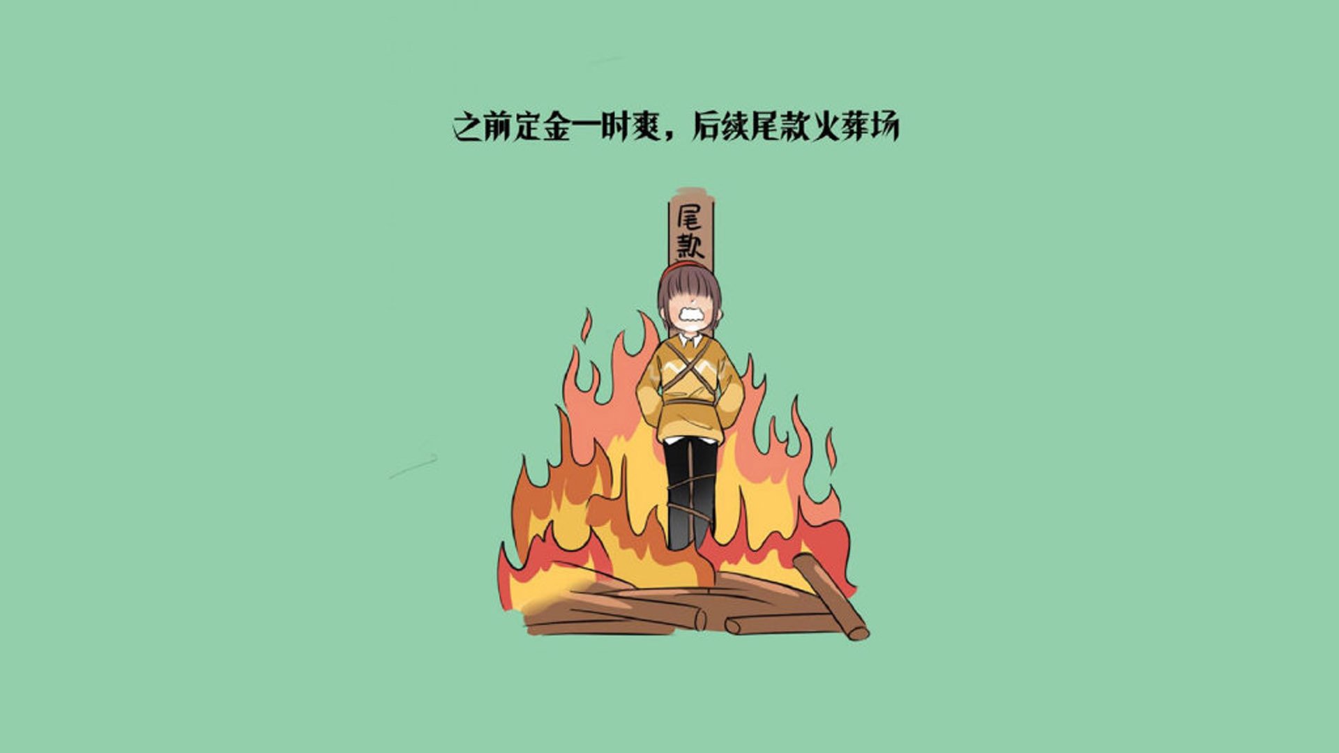 2026之夏,C组绝唱,匈牙利撕裂日耳曼战车,福登孤星耀世