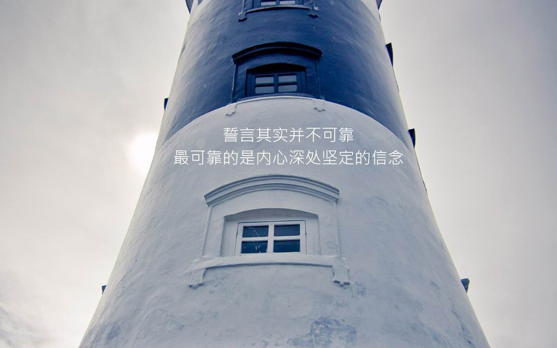命运之指，2026世界杯，京多安与门神共铸的阿根廷-罗马尼亚经典